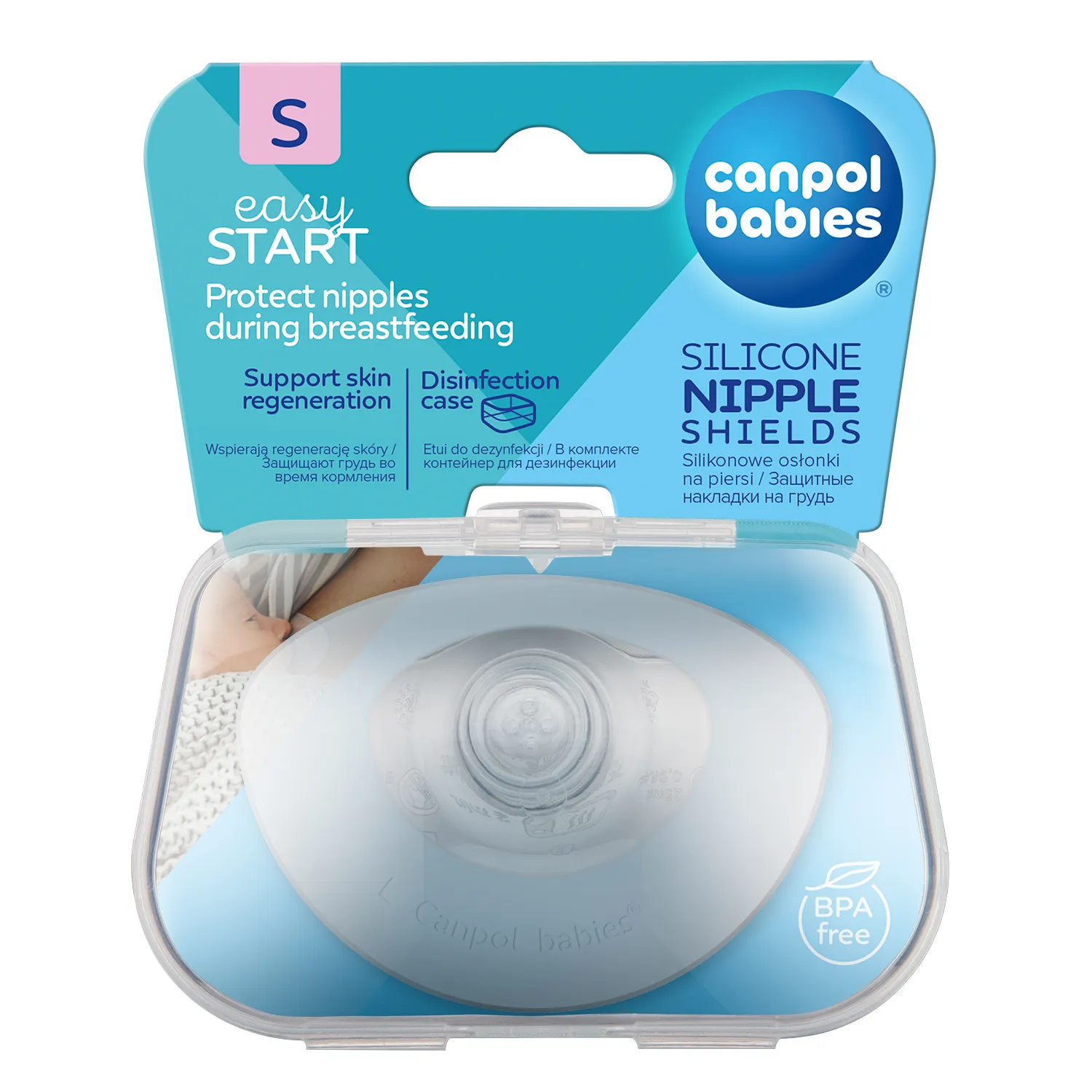 CANPOL 2 SILICONE NIPPLE SHIELDS SMALL