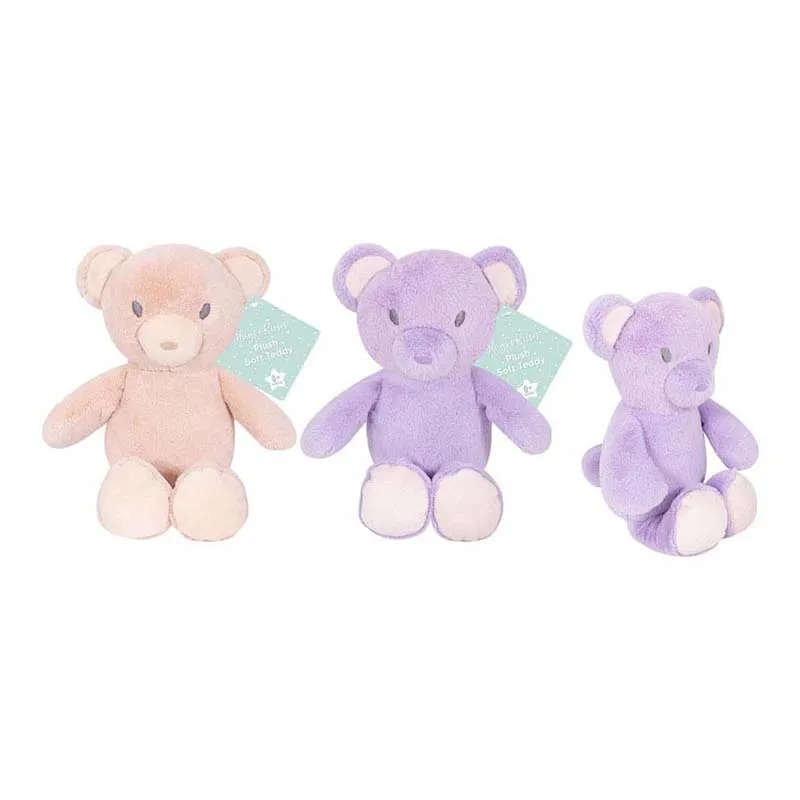 FS993 MY FIRST TEDDY CUDDLY