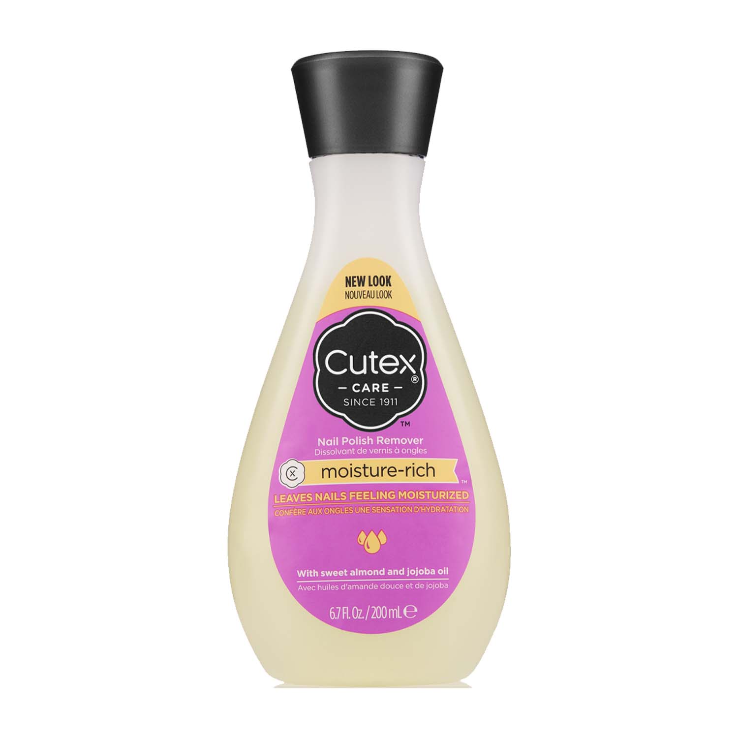 CUTEX MOISTURE RICH NAIL POLISH REMOVER 200ml