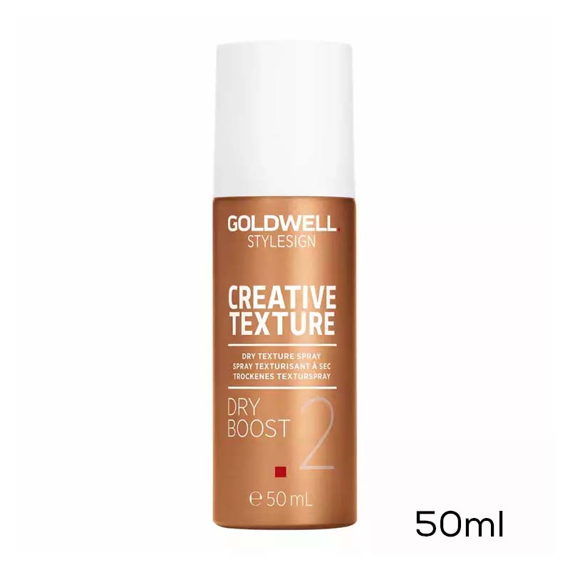 GOLDWELL H/SPRAY 50ml