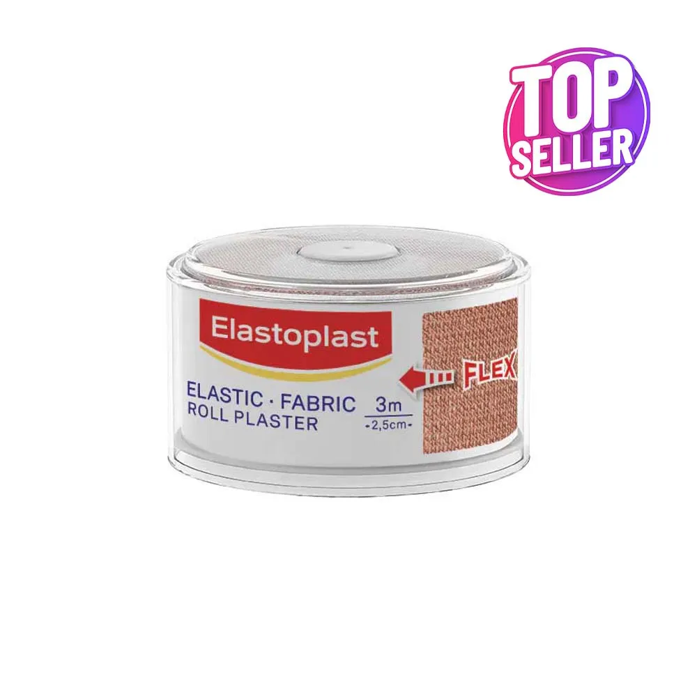 ELASTOPLAST FABRIC ROLL 2.5cm X 3m x10