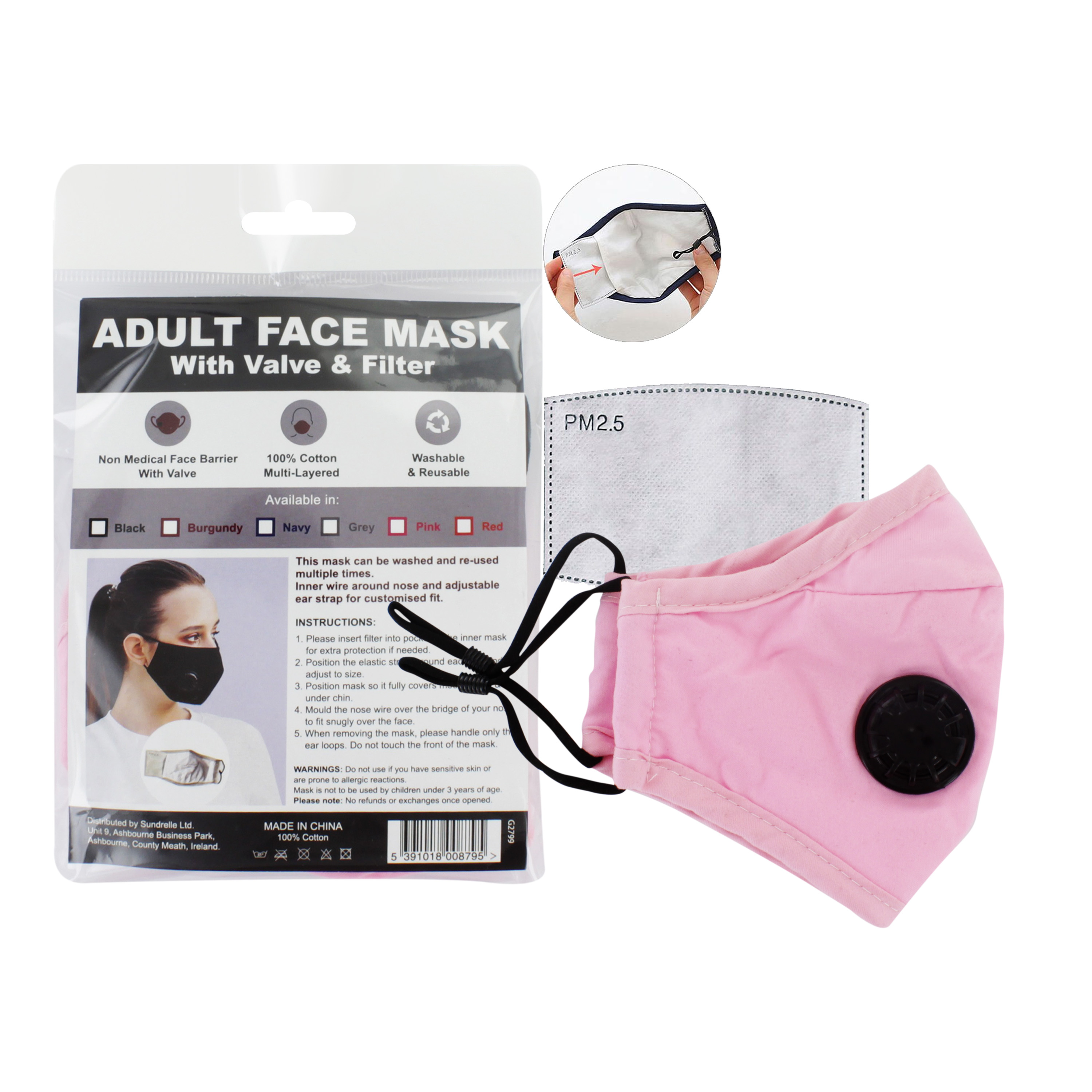 REUSABLE LAYRED MASK WITH VALVE AND FILTER