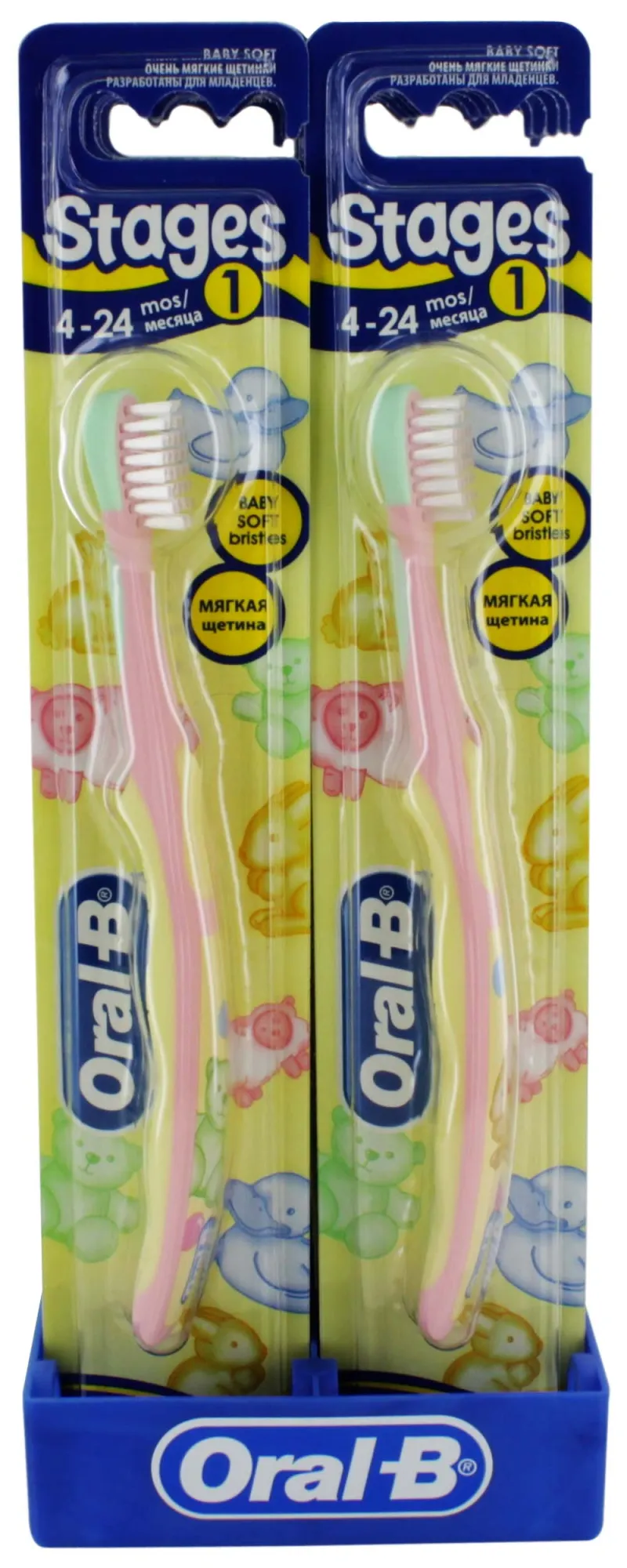 ORAL B STAGES 1 KIDDY TOOTHBRUSH