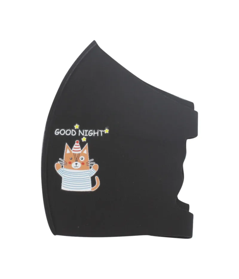 KIDDY POLYESTER FACE MASK