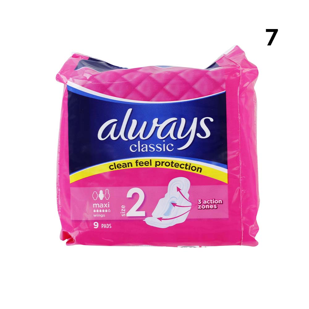 ALWAYS CLASSIC MAXI 9s