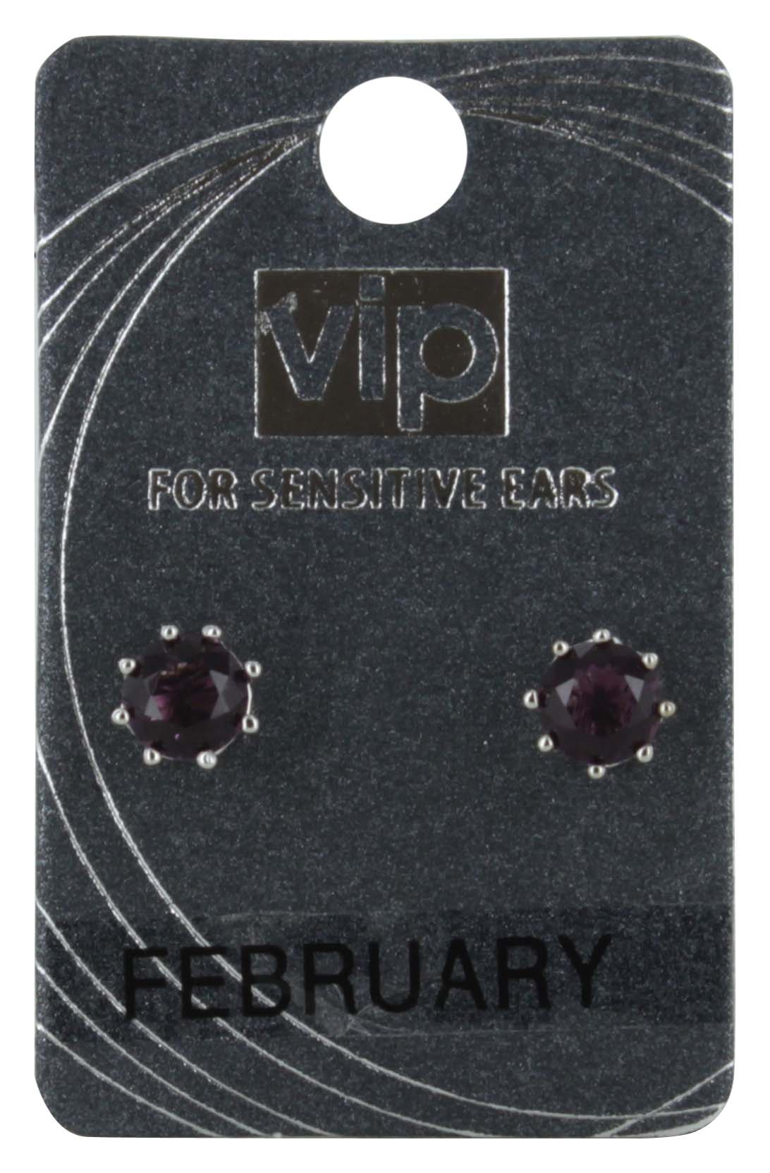 VIP E/RINGS FEBRUARY NO.2