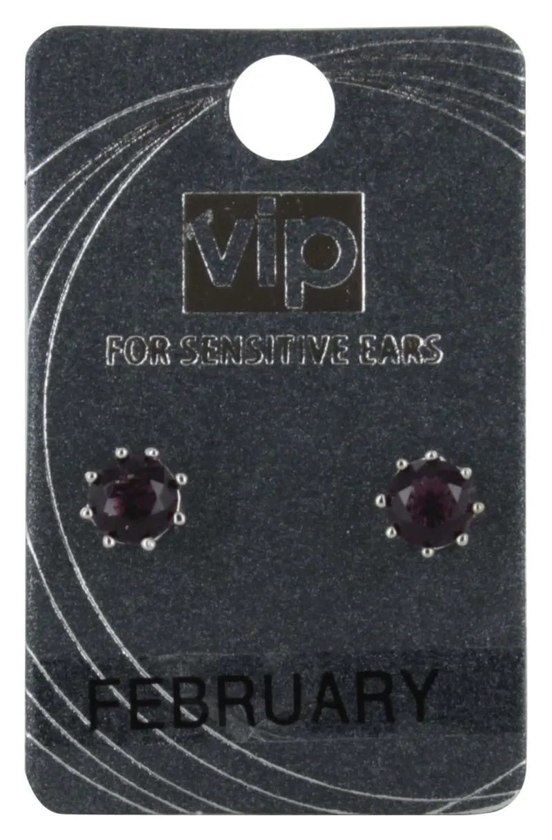 VIP E/RINGS FEBRUARY NO.2