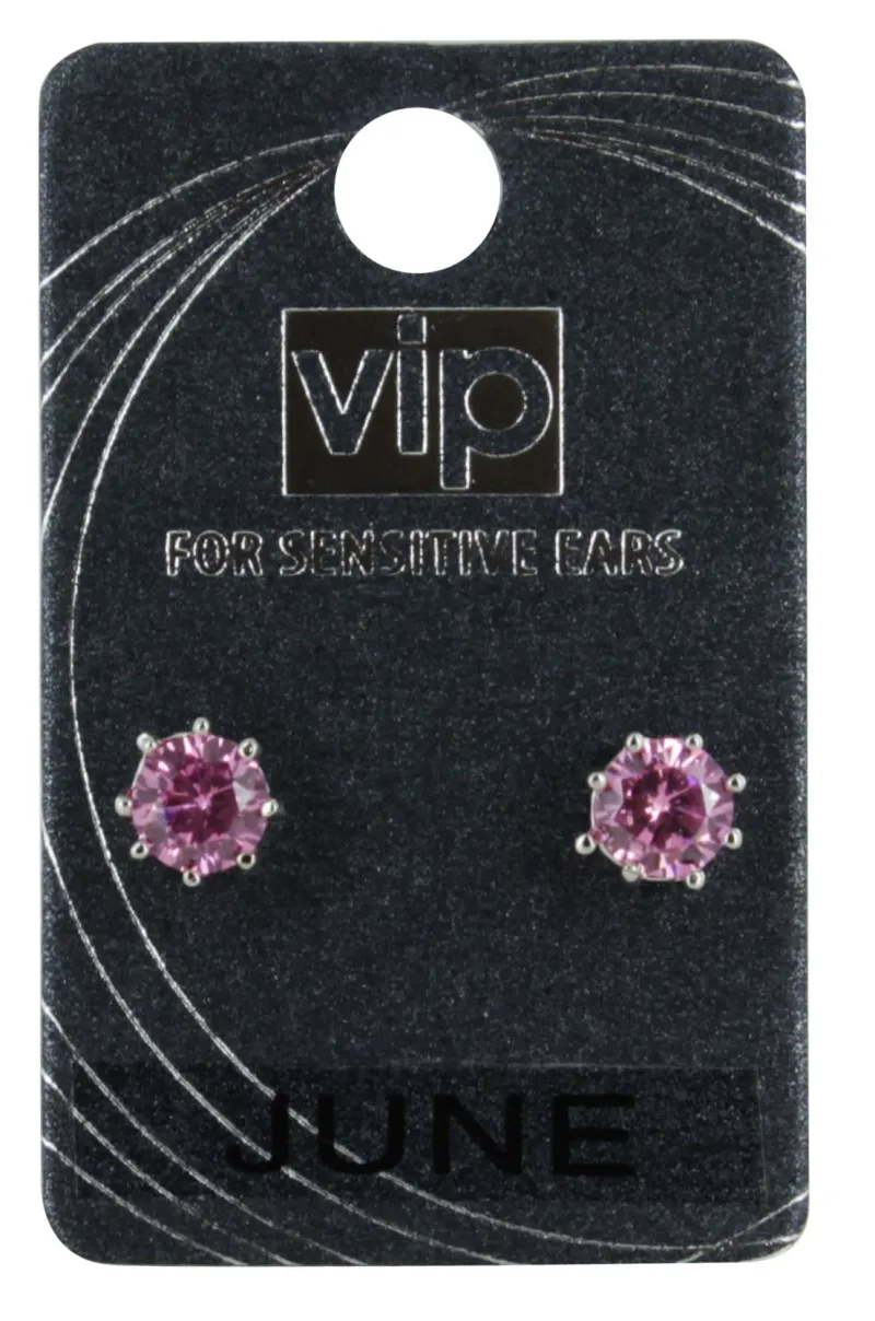 VIP E/RINGS JUNE NO.6