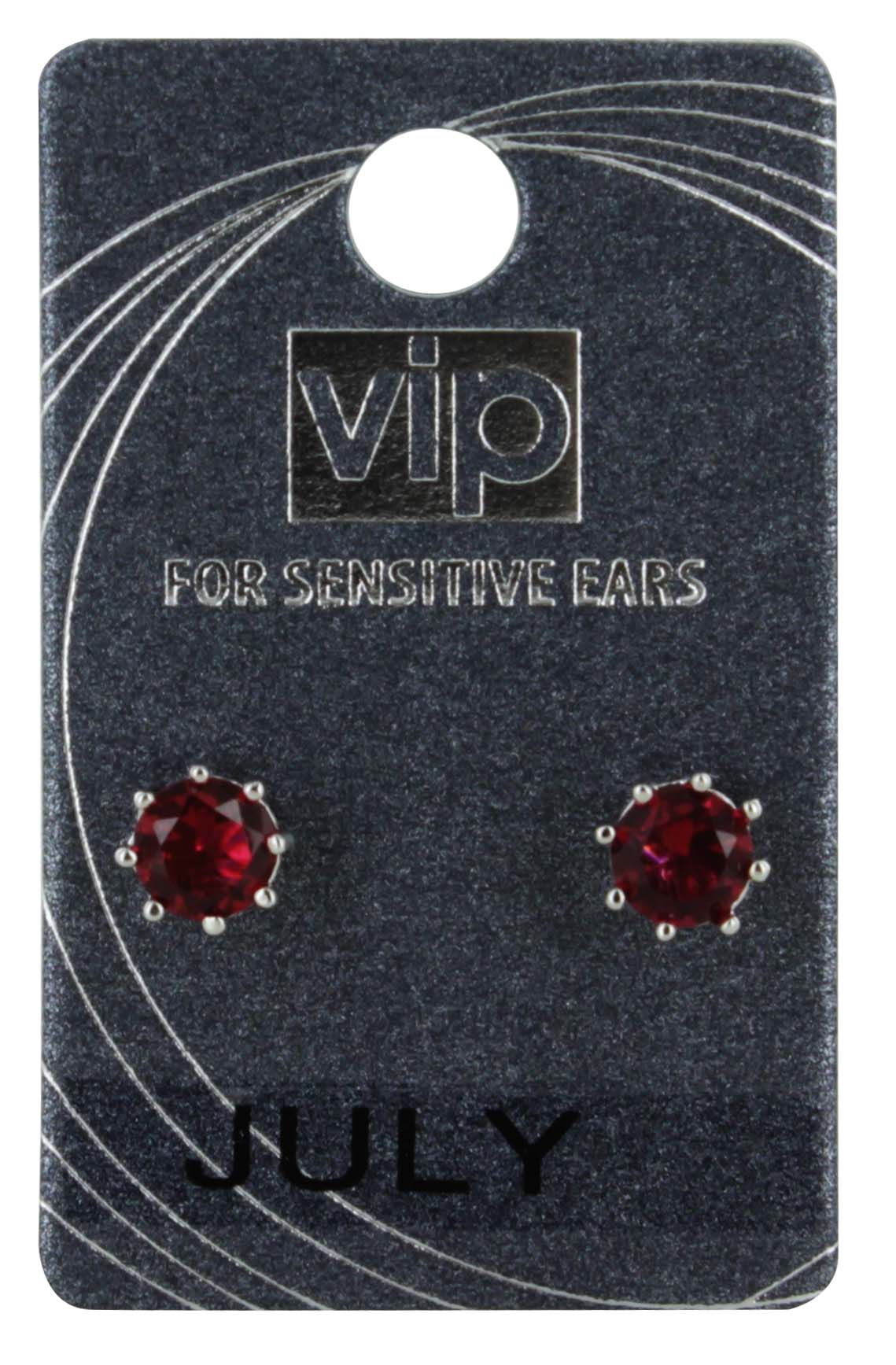 VIP E/RINGS JULY NO.7