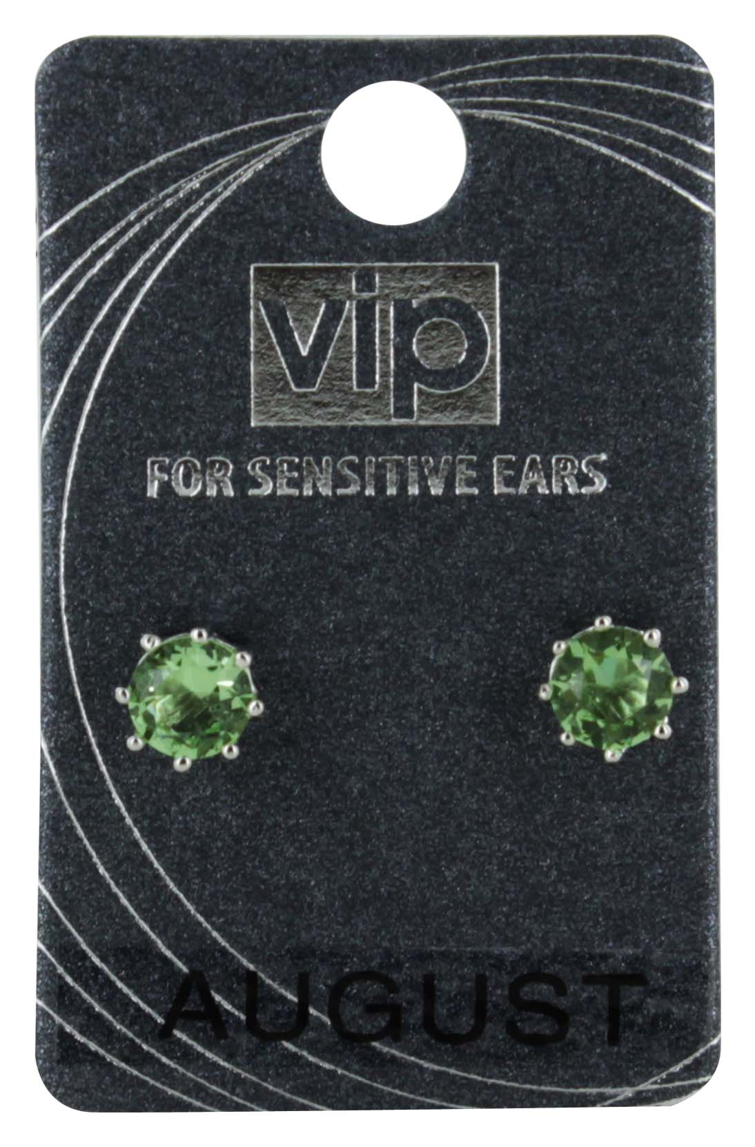 VIP E/RINGS AUGUST NO.8