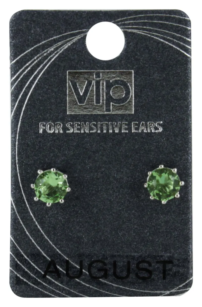 VIP E/RINGS AUGUST NO.8