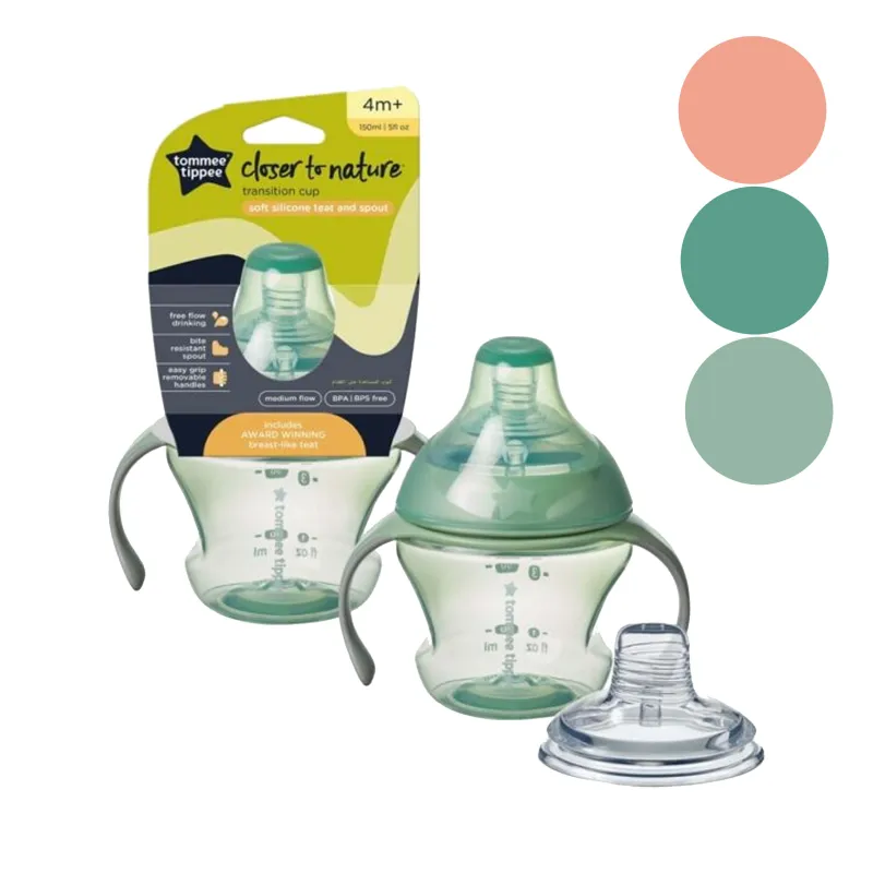 44708032 TT TRANSITION SIPPEE CUP 4M+ x3