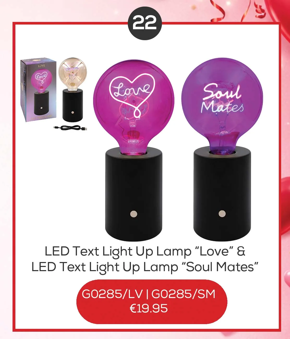 FEBRUARY 2026 OFFER 22