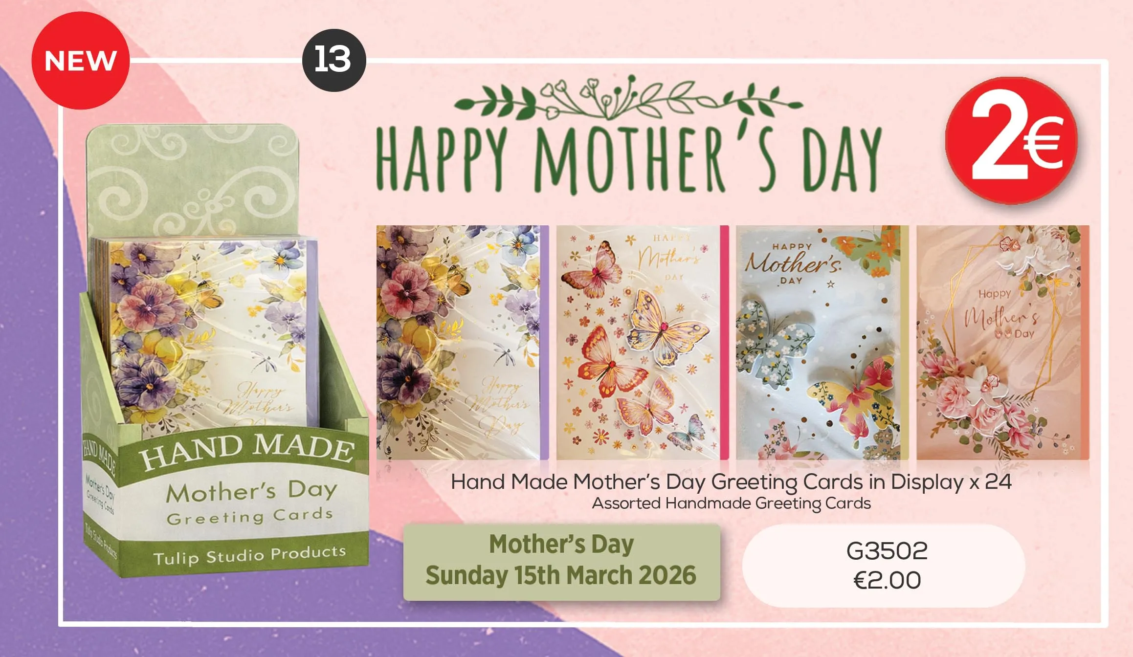 MARCH  2026 OFFER 13